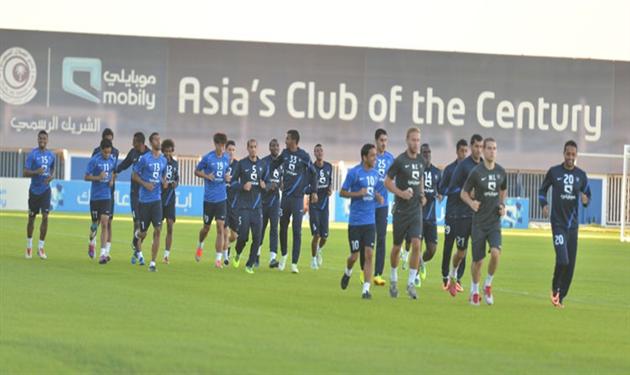 الهلال